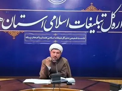 اجرای طرح «سفارتخانه مقاومت» در مدارس همدان 
