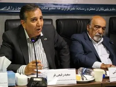 همکاری با گمرک برای تسهیل امور صادراتی