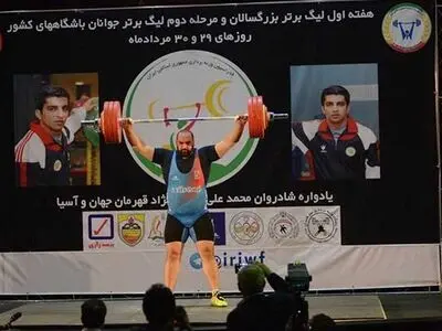 پرونده هفته دوم لیگ برتر بزرگسالان با ثبت رکوردهای سلیمی و رستمی بسته شد