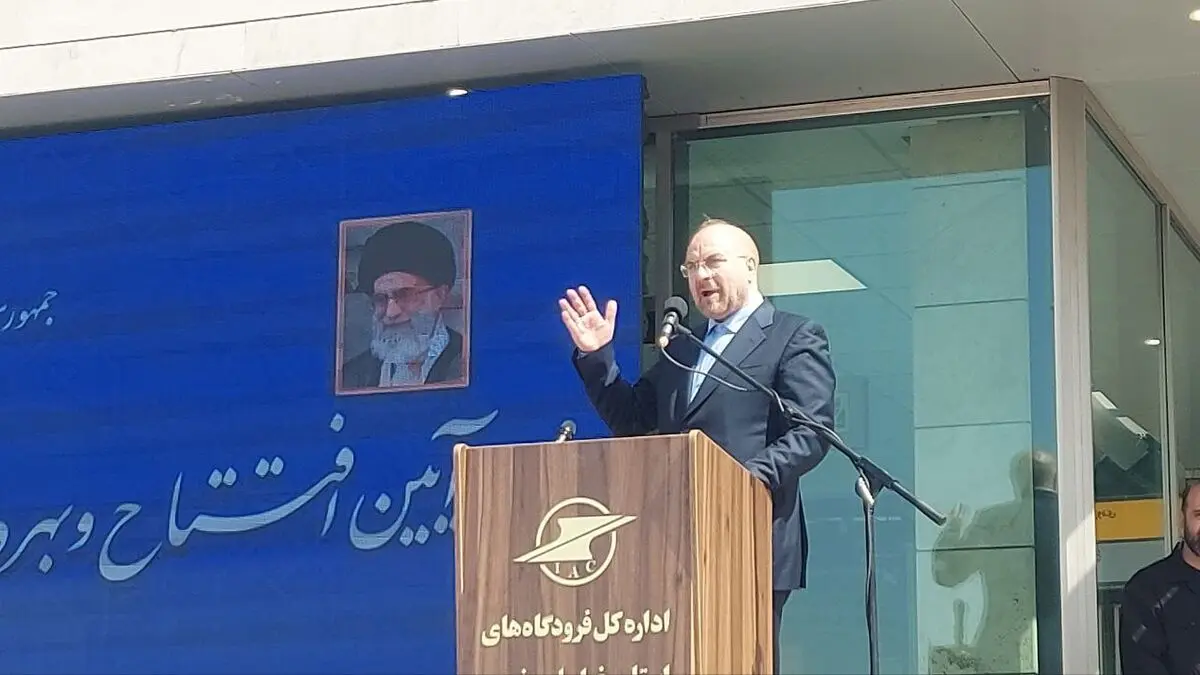 فرودگاه گناباد پس از ٣٠ سال انتظار افتتاح شد 