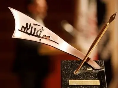 معرفی آثار برتر ۴۰ سال ادبیات داستانی دفاع مقدس