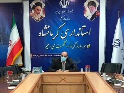 بازگشت ساعات کاری ادارات استان کرمانشاه به حالت عادی