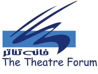 حمایت کانون کارگردانان خانه تئاتر از مهدی شفیعی