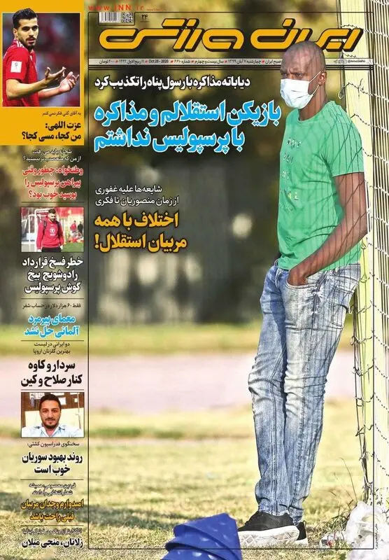 گالری