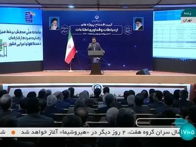 افتتاح پروژه اینترنت فیبر نوری آسیاتک با حضور رئیس‌جمهوری