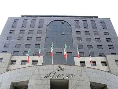 هشدار سازمان بازرسی به سازمان هواپیمایی درباره تأخیر ۹ ساعته پرواز تهران- نجف