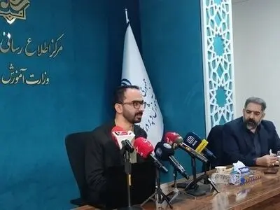 آغاز مرحله اول المپیاد دانش‌آموزی از فردا

