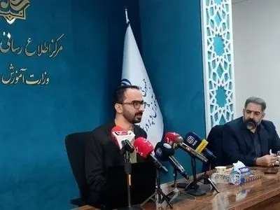 آغاز مرحله اول المپیاد دانش‌آموزی از فردا

