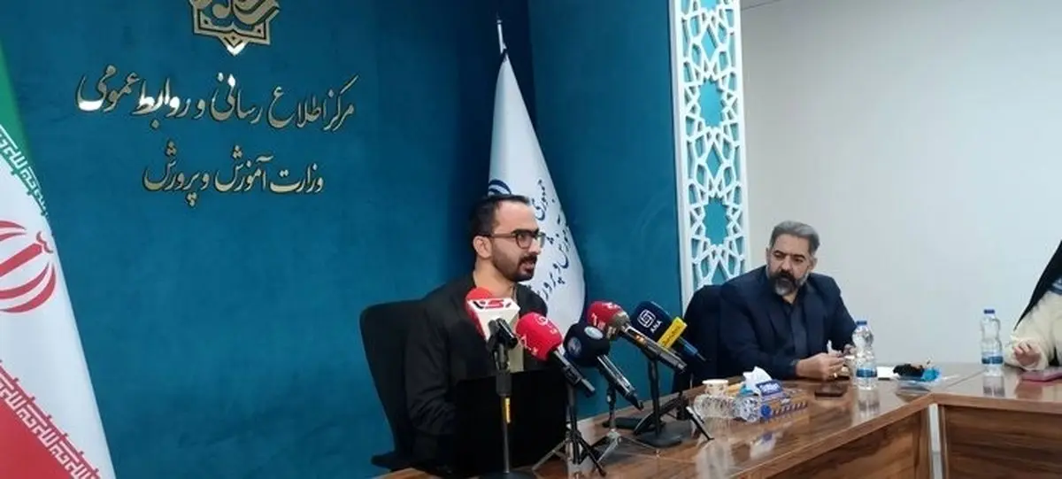 آغاز مرحله اول المپیاد دانش‌آموزی از فردا

