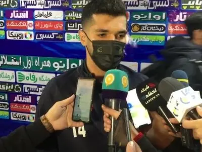  نیک‌نفس و یزدانی به دیدار استقلال برابر گل‌گهر می‌رسند 