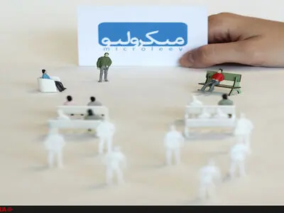 دومین میکرو تئاتر فستیوال «میکرو لیو» روی صحنه می‌رود