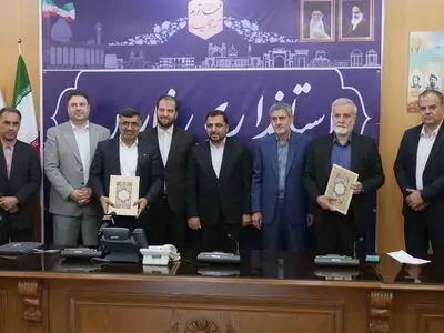 امضا تفاهم‌نامه توسعه فیبر نوری در شیراز
