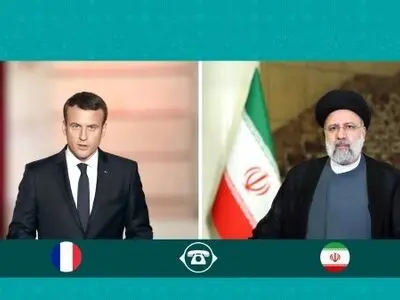 اقدام گروه‌های مقاومت عکس‌العملی به هفت دهه کشتار، ظلم و بی‌عدالتی بود