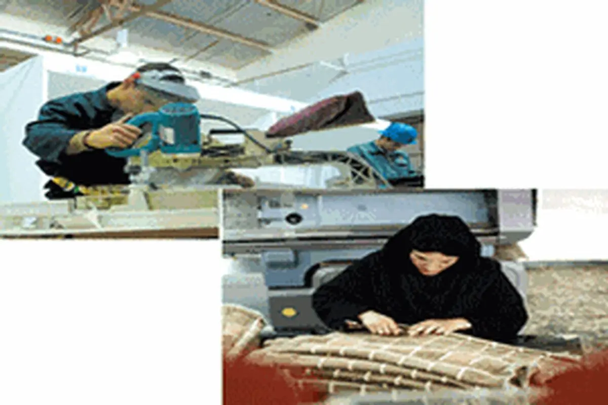 تهیه بانک جامع اطلاعات، برای شرکت‌های در حال توقف و ورشکسته