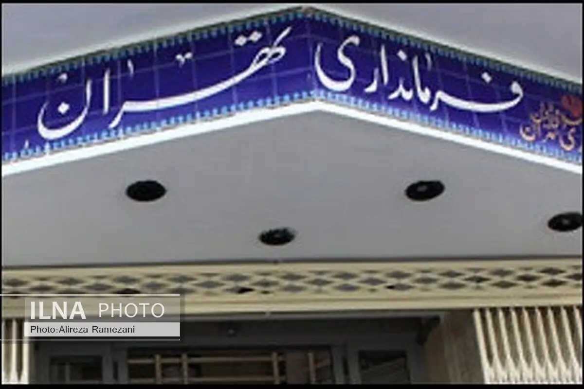 تعیین‌تکلیف کارگران شرط انتقال معادن شن و ماسه و کارخانه پارس قو 
