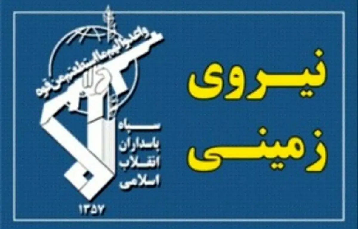 هلاکت ۴ تروریست و تداوم اقدامات برای شناسایی و دستگیری عوامل مرتبط/شهادت یک نفر از مدافعان امنیت 