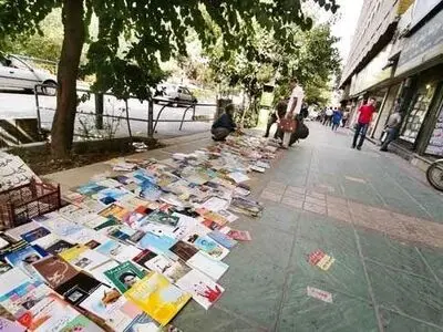 اصناف محدودی مشمول لایحه ساماندهی پیاده‌روها می‌شوند