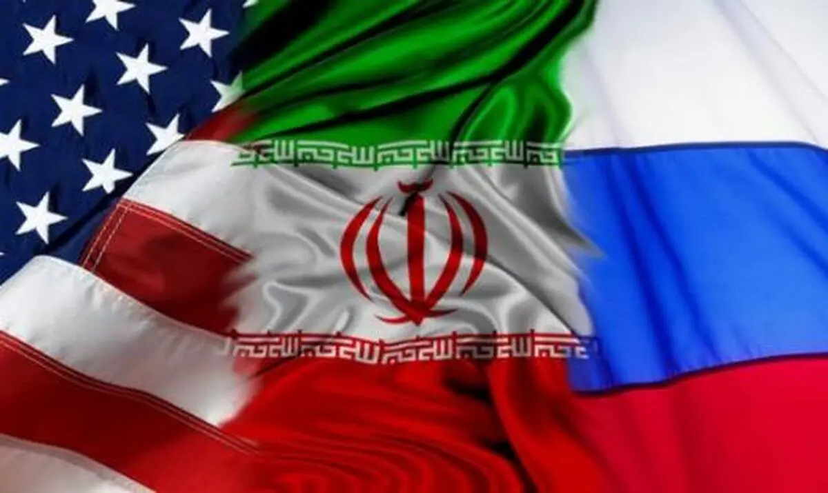 آمریکا از طریق روسیه به ایران پیام داده است