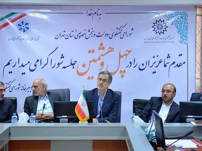 رفع مشکل ترخیص مواد اولیه و ماشین‌آلات مربوط به خطوط تولید/ جلوی گشایش‌های ارزی بی‌ضابطه گرفته شد
