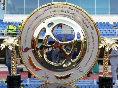 فینال جام حذفی در ورزشگاه آزادی تهران برگزار می شود