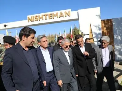 پارک نیشتمان سنندج افتتاح شد