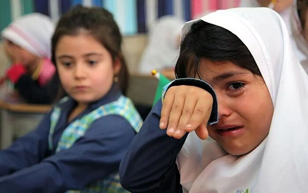۳ تا ۵ درصد از دانش‌آموزان کلاس اولی دچار اضطراب جدایی شدید می‌شوند