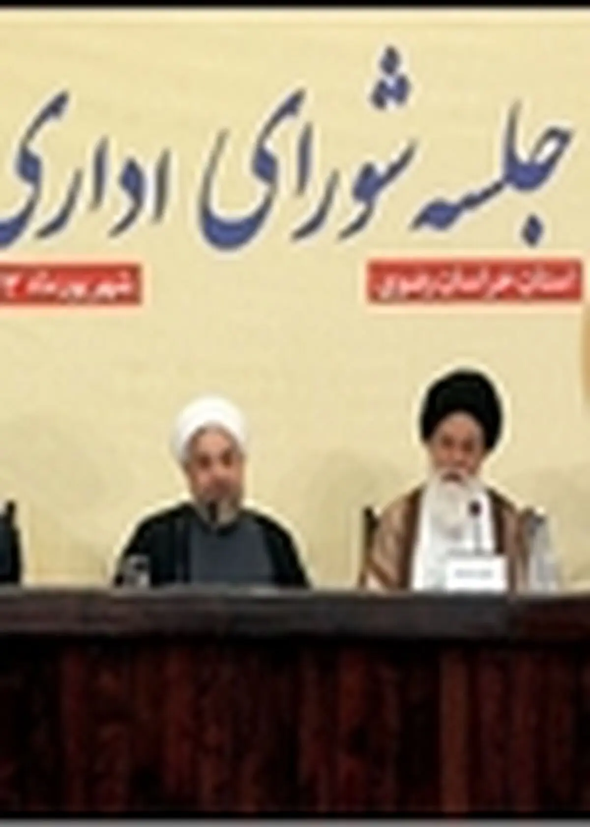 اختلاف نظرها را باید کاهش داد