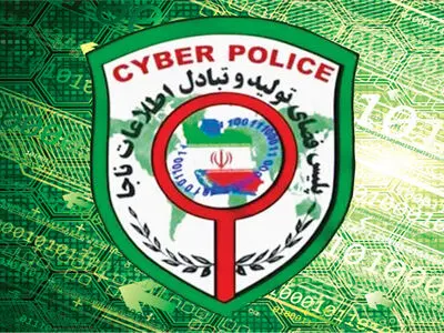 لزوم نظام حقوقی جهانی برای مقابله جرائم سایبری 
