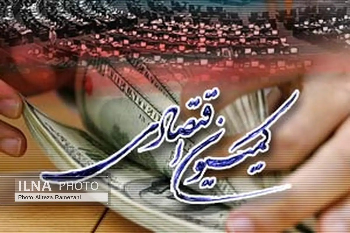 نشست تخصصی کمیسیون اقتصادی در محمودآباد برگزار می شود