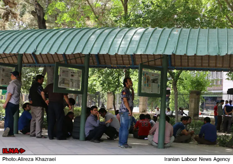 گالری
