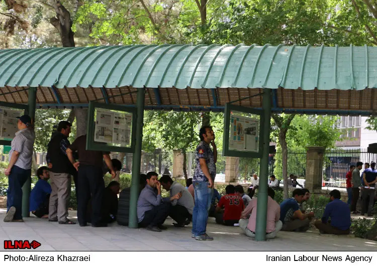 گالری