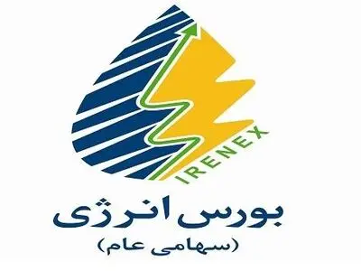 رشد سه برابری معاملات بازار برق بورس انرژی