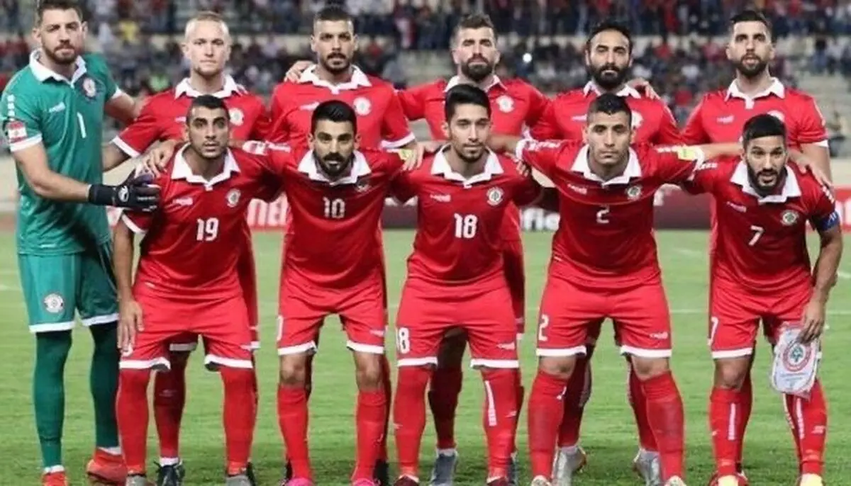  ابتلای دو بازیکن لبنان به کرونا پیش از رویارویی با ایران 
