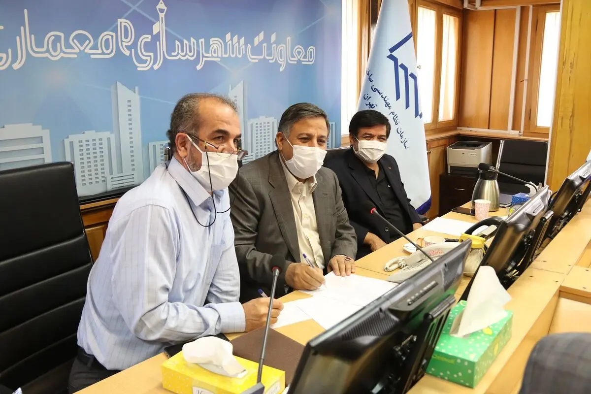 آغاز اصلاح فرآیندهای مرتبط با سازمان نظام‌مهندسی 