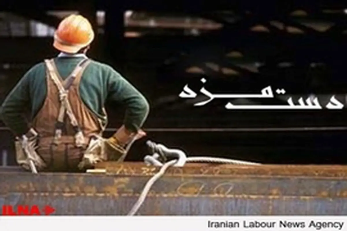 تکذیب خبر افزایش دو برابری پایه سنواتی کارگران / چک سفید امضایی که نزد دولت باقی ماند