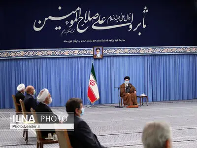جلسه شورای‌عالی هماهنگی اقتصادی در حضور رهبر معظم انقلاب اسلامی