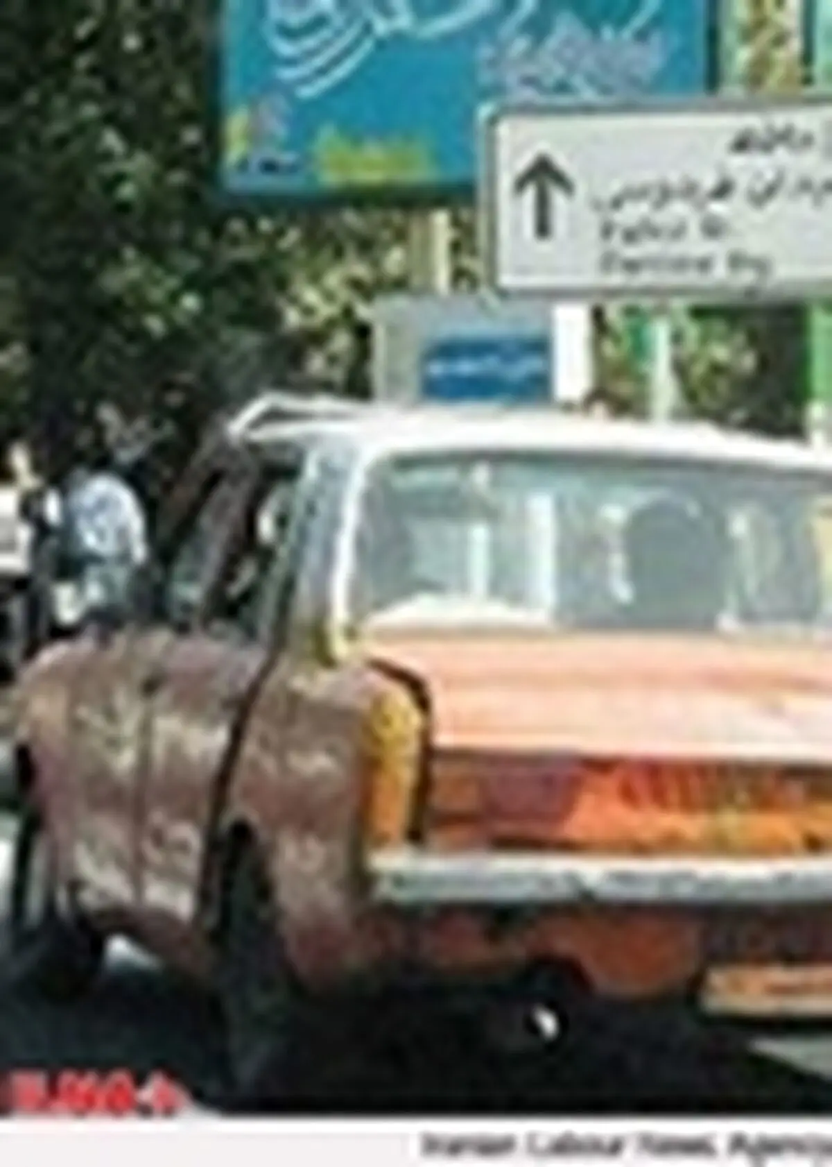 اعمال نرخ جدید کرایه‌های تاکسی تهران از سه‌شنبه