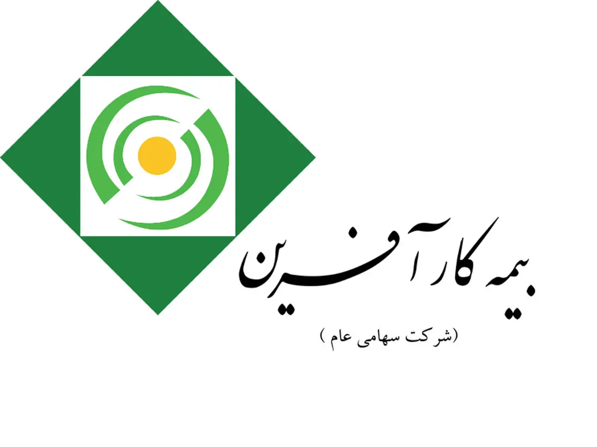 حق بیمه دریافتی سال 93 از مرز 600 میلیارد تومان عبور خواهد کرد