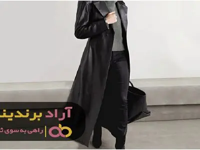 لیست قیمت انواع پالتو چرم دخترانه زارا در بازار داخلی