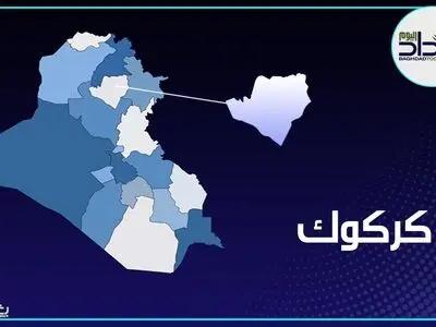 دستگیری دو عنصر تروریستی در استان کرکوک عراق