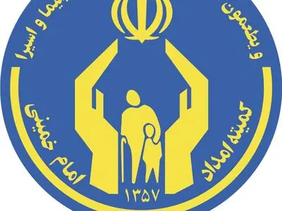 یک خیر مهابادی مبلغ ۵۷۰ میلیون ریال برای تامین مسکن خانواده تحت حمایت اهداء کرد