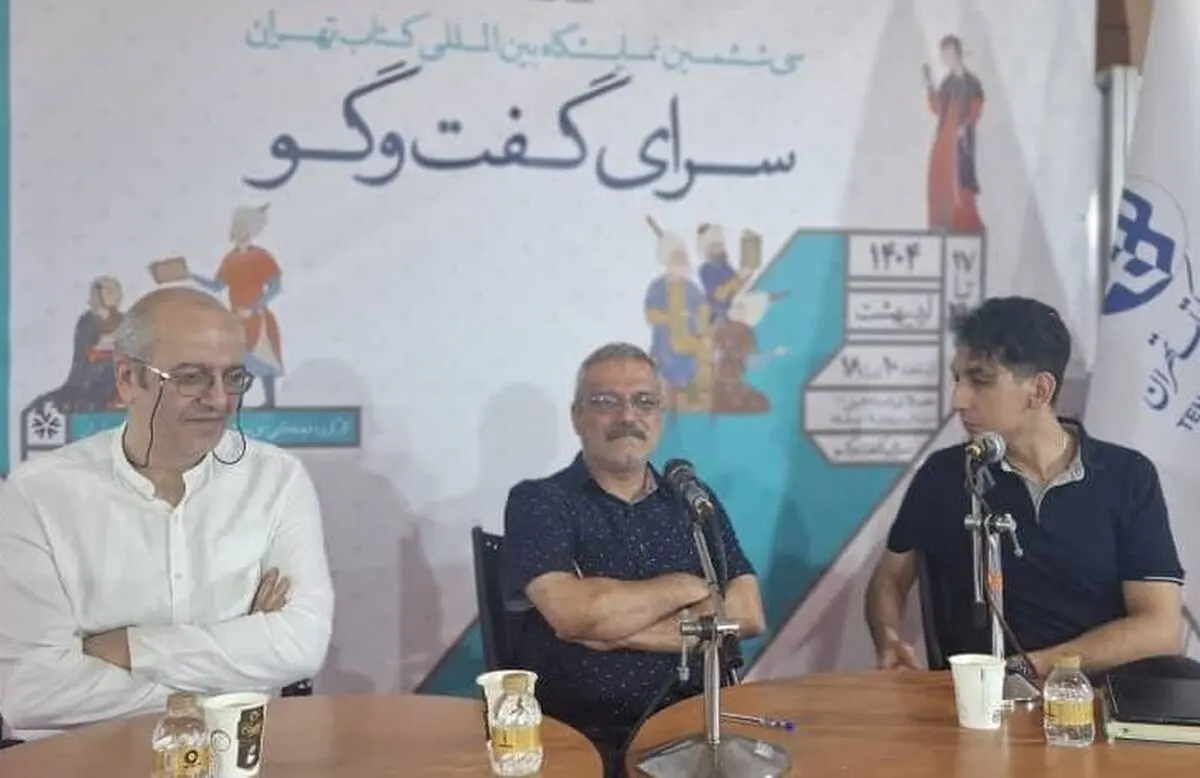 «ادبیات» چه تأثیری بر خودآگاهی فرهنگی کودکان می‌گذارد؟