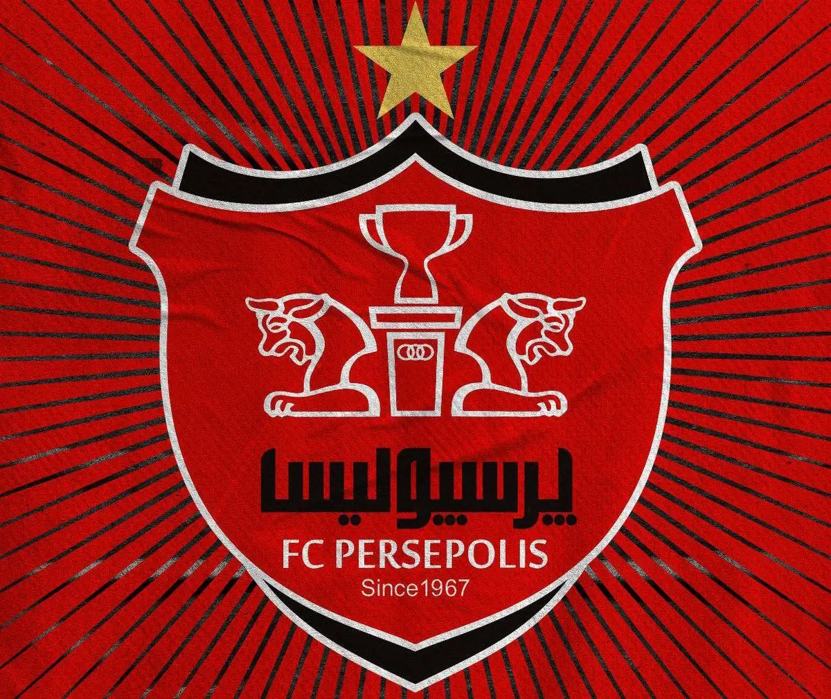 پوستر باشگاه پرسپولیس پس از قهرمانی (عکس)