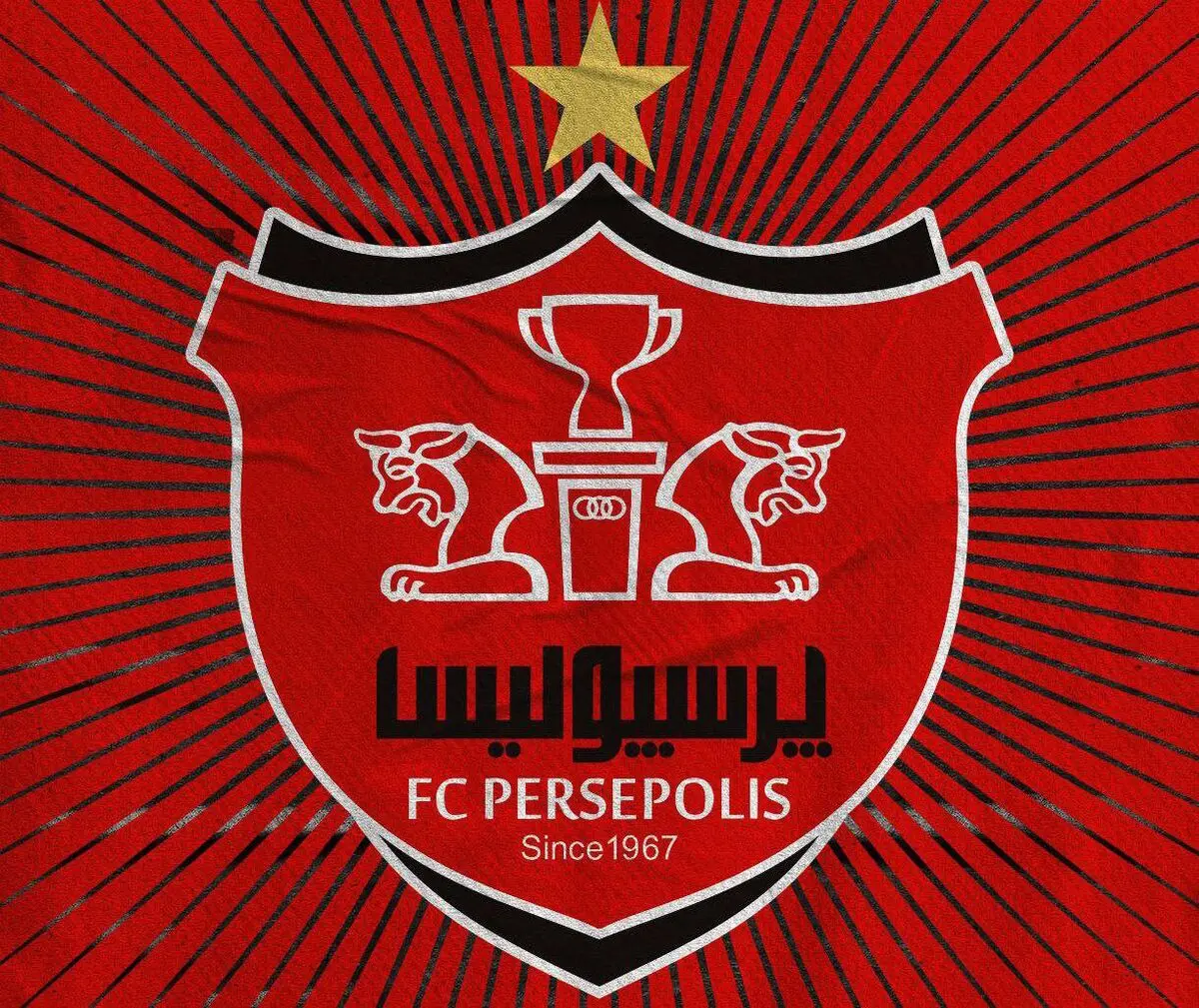 با ادعای مدیر باشگاه؛ پرسپولیس در آستانه شکار بزرگ