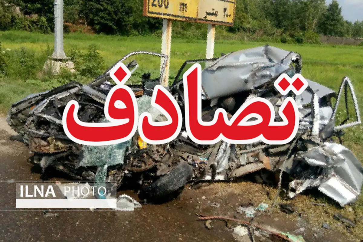 ۷ مصدوم و کشته در تصادف دو ون زائران ایرانی در عراق