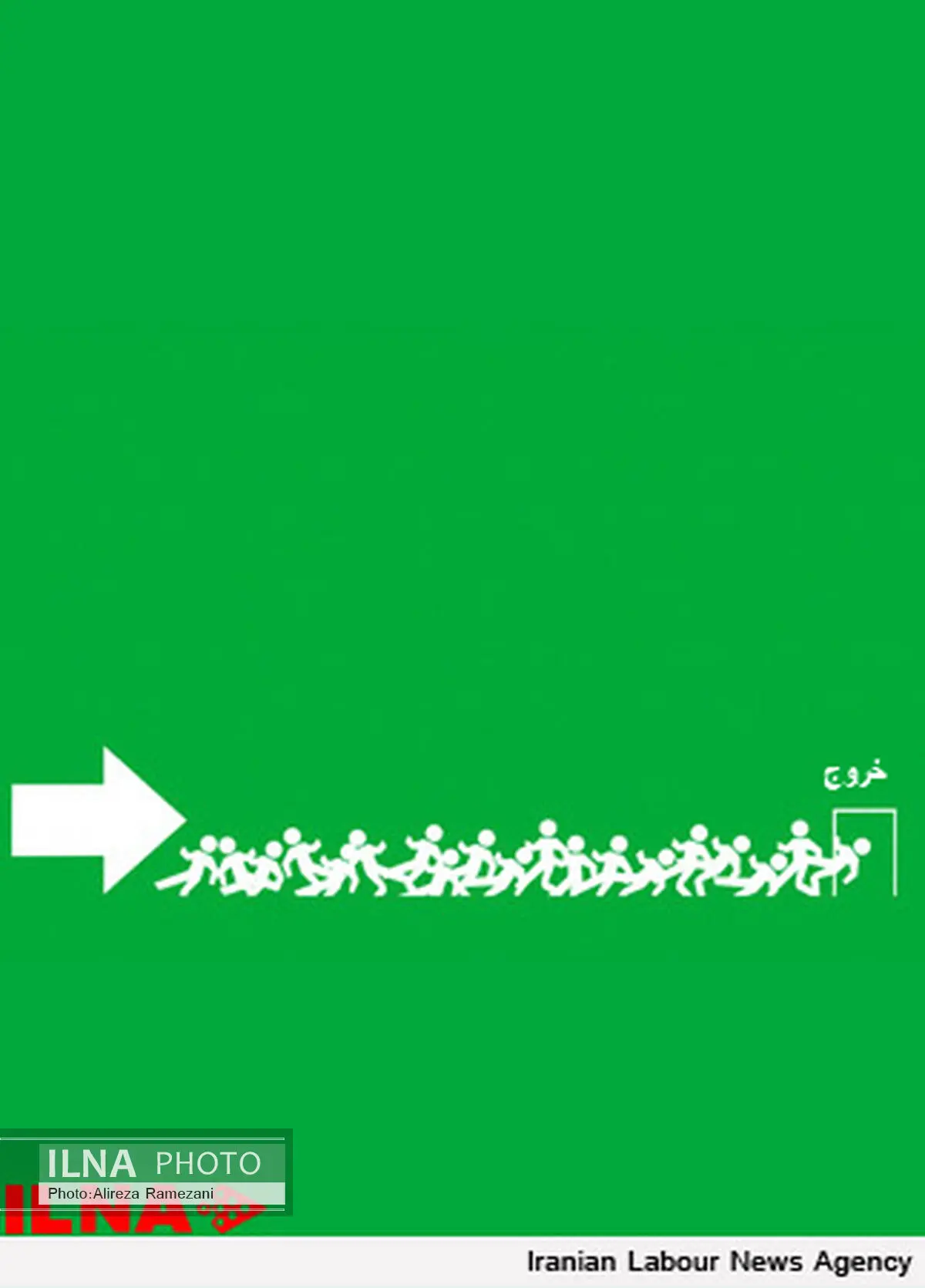 کارگران آریا شرق سه ماه مزد طلبکارند/ سه کارگر از ابتدای مرداد اخراج شدند