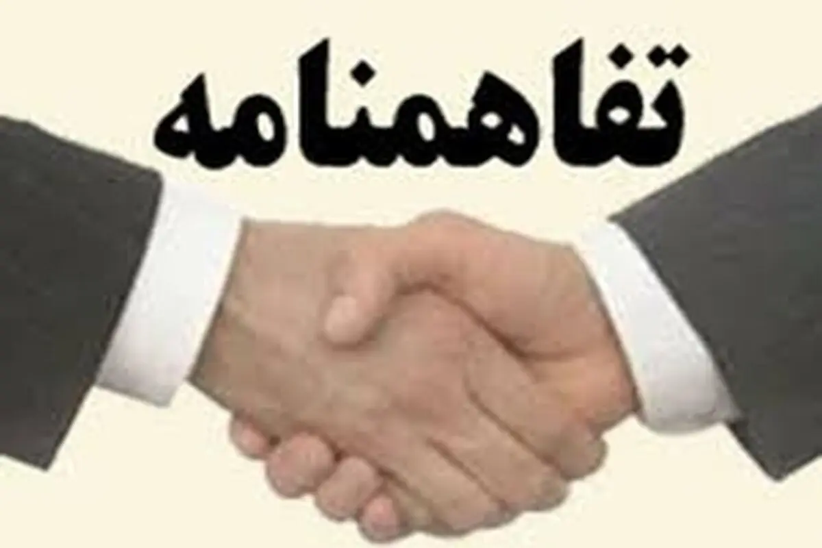 آموزش خبرنگاران از طریق دانشگاه علمی کاربردی