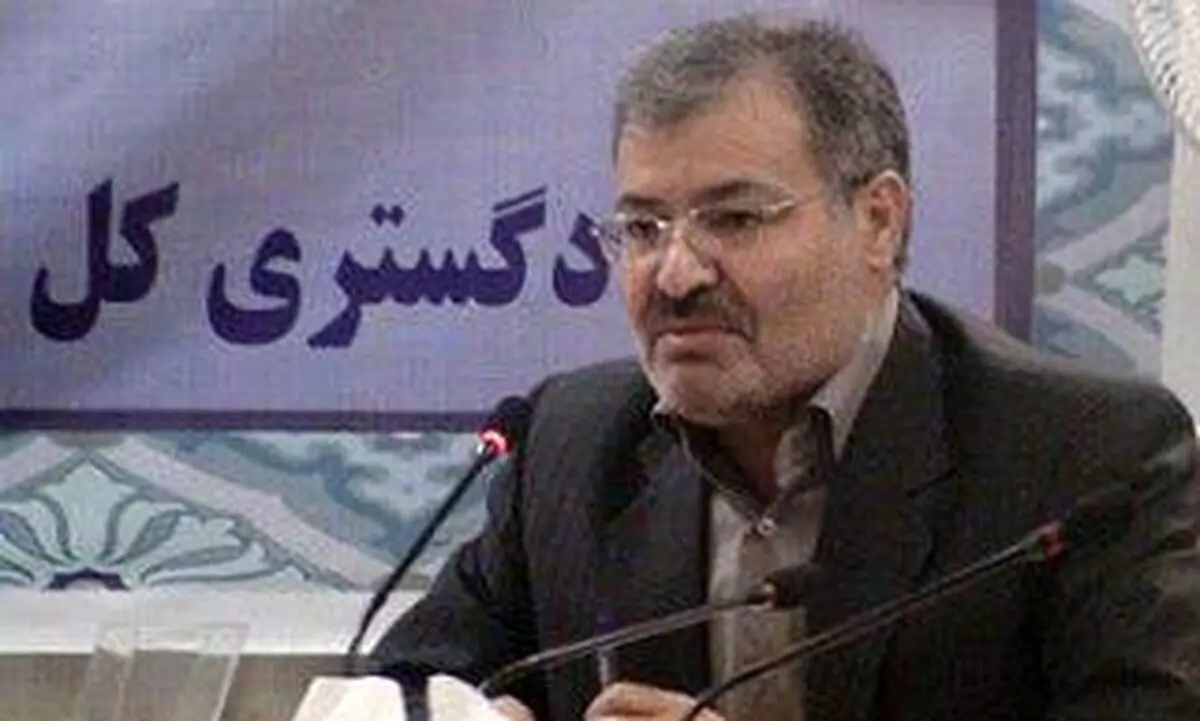 پلمپ دفاتر و شعبه‌های یک شرکت تعاونی روستایی در ایلام
