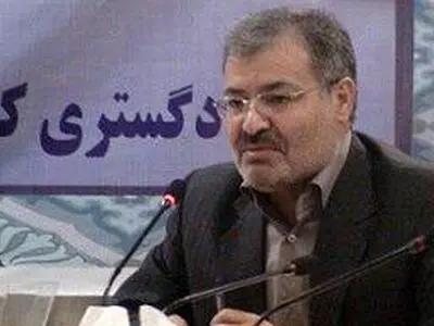 پلمپ دفاتر و شعبه‌های یک شرکت تعاونی روستایی در ایلام