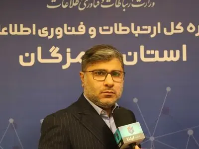 تحقق برنامه هفتم توسعه در هرمزگان؛ اتصال روستاها، توسعه فیبر نوری و تأکید بر امنیت سایبری +فیلم